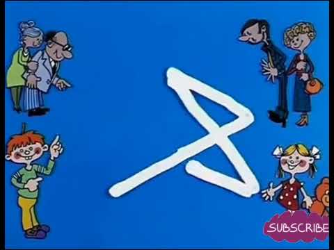 Видео: заставка ералаш без слов (караоке), (для монтажа)