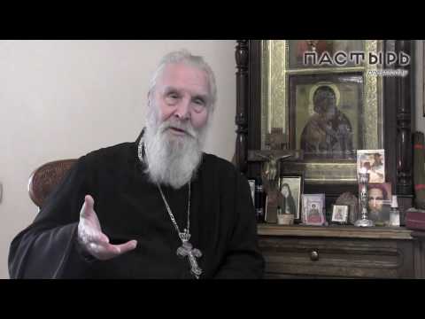 Видео: Как быть с невоцековляющимися прихожанами — протоиерей Георгий Бреев