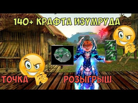Видео: 140+ НАДПИСЕЙ В МИР +ТЕСТЫ + РОЗЫГРЫШ! Comeback 136