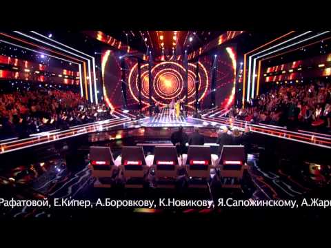 Видео: Гимн Главной Сцены. Мы мечтали о сцене