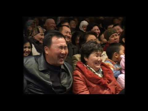 Видео: Алтысы. МАРТ. 2010