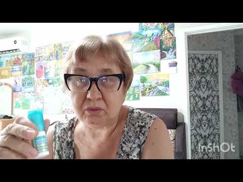 Видео: Спасибо подписчице. Купила селедку. Готовлю в духовке.