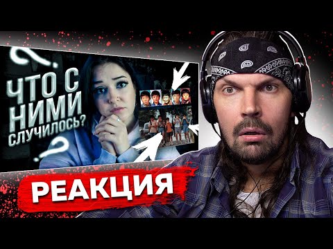 Видео: Пит смотрит Маруся Черничкина - ОНИ ТАК И НЕ ВЕРНУЛИСЬ ДОМОЙ | Лягушачьи мальчики / Реакция Пита