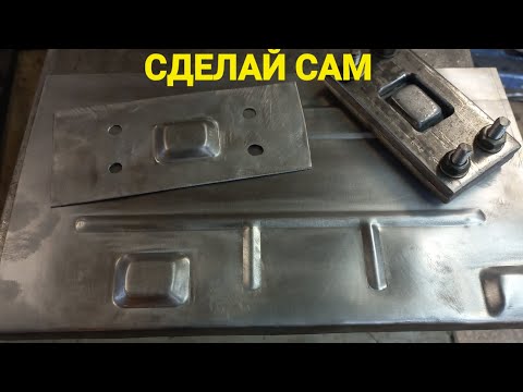 Видео: ИЗГОТОВЛЕНИЕ МАТРИЦЫ для КУЗОВНЫХ ПАНЕЛЕЙ.