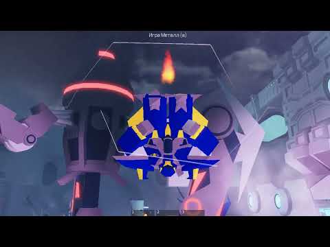 Видео: Прикольный пейс по Трансформерам Прайм в Роблок.