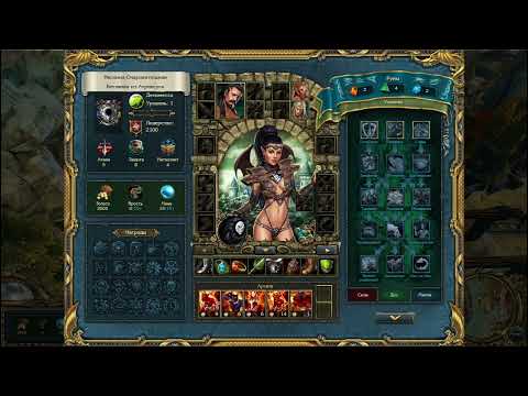 Видео: Билдостроение и другие новости в моде Свет во тьме для King's Bounty Dark Side.