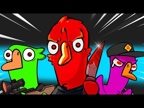 Видео: АМОНГУСЬ! САМЫЕ БЕССТЫЖИЕ УТКИ! - Goose Goose Duck!