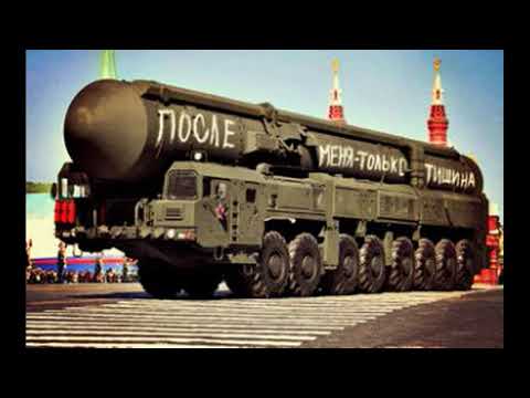 Видео: с днем РВСН