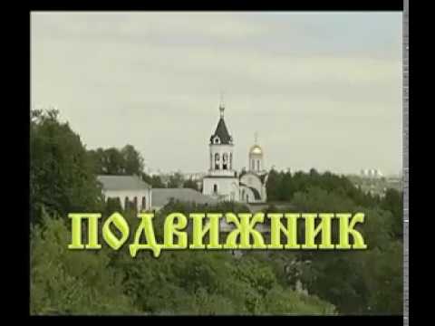 Видео: Чудеса Святого Николая воочию !