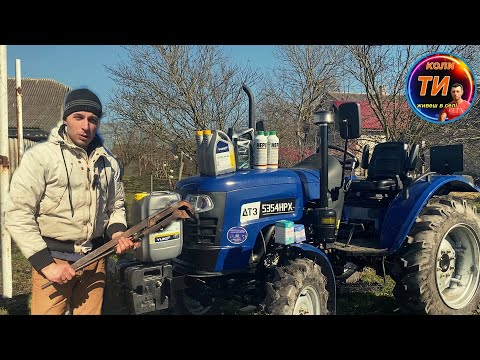 Видео: Думав відломлю😂перше т.о для ДТЗ 5354hpx🚜яке чуть не закінчилося ремонтом🔧🔨