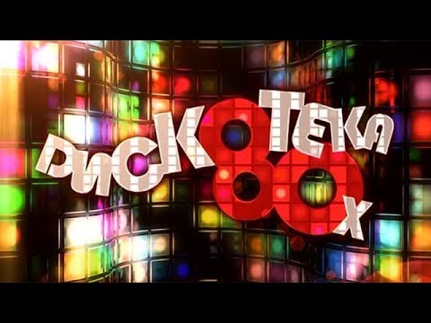 Видео: "НОСТАЛЬГИЯ ПО 80-ЫМ"- 4    KORG PA900 _ Igor Korg