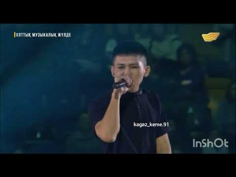 Видео: BLACK DIAL!  "Бұл соңы емес" / "Жыл таңдауы-2017"