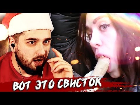 Видео: HARD PLAY СМОТРИТ ТОП МОМЕНТЫ С TWITCH РЕАКЦИЯ НА HARD PLAY