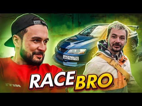 Видео: Интервью с Racebro / Самая трушная автомобильная движуха