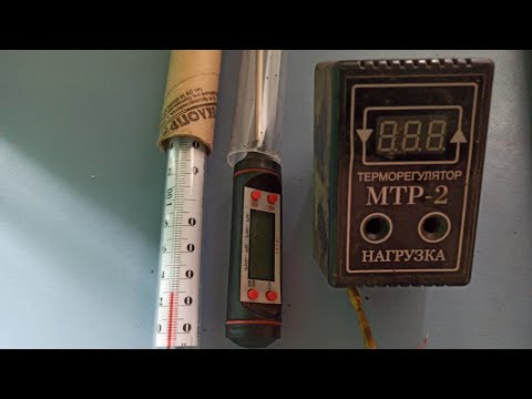 Видео: Какой термометр выбрать !!Мой личный опыт !