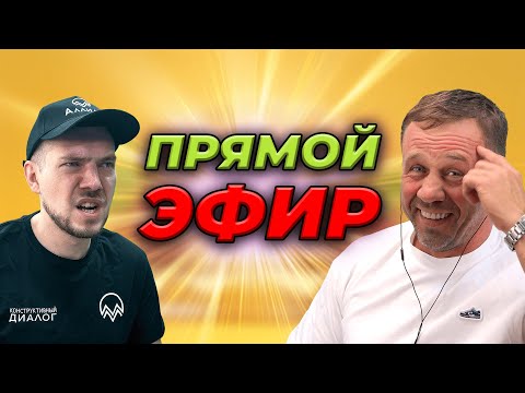 Видео: 🤩 КУЗНЕЦОВ И САЛАЗАР РАЗНОСЯТ КОЛЛЕКТОРОВ 🤩 АЛЛИАМ