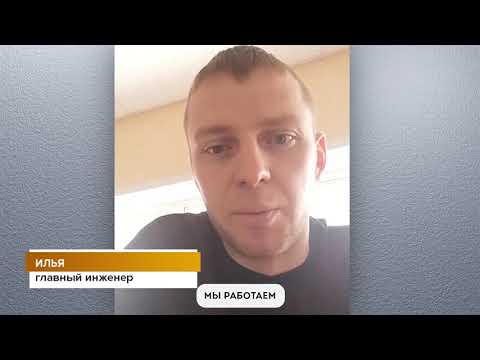 Видео: Где заказать пресс форму (с субтитрами)