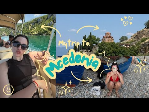 Видео: МАКЕДОНИЯ 2ч. | Как мы чуть не улетели, экскурсия по озеру Охрид