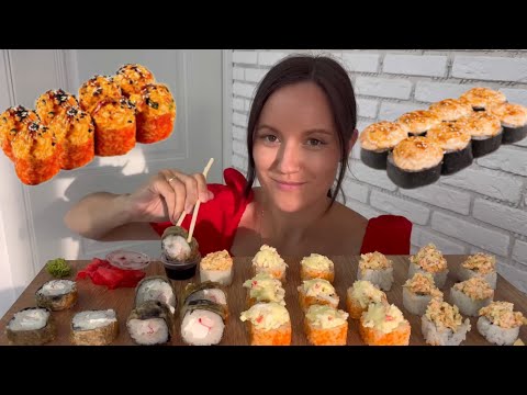 Видео: МУКБАНГ РОЛЛЫ СУШИ 