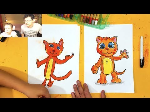 Видео: Рисуем кота - ОВОРЯЩЕГО ТОМА