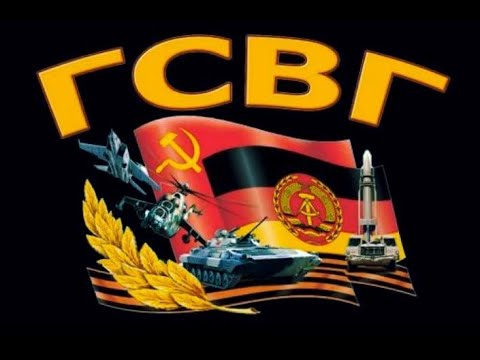 Видео: ГСВГ, Олимпишесдорф, ПП 47444, 62 МСТ. Полк, 2 МСТ. Бат. 6 рота, 1969-1971.