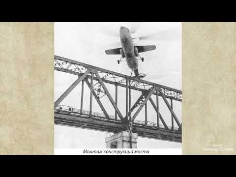 Видео: СТАРЫЙ СУРГУТ   5