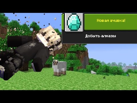 Видео: МАЙНКРАФТ НО ВЕРСИЯ МЕНЯЕТСЯ С КАЖДОЙ АЧИВКОЙ ГЛАМУРНОЙ БРОНИ! #3