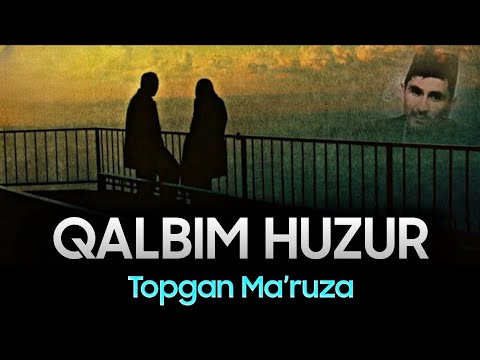 Видео: Қалбим хузур топган маъруза! |Абдуллох Домла |Abdulloh Domla #ilmnuri #abdullohdomla #yangimaruza 