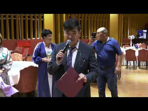 Видео: 40 жылдық кездесу 2024 жыл Алматы қаласы