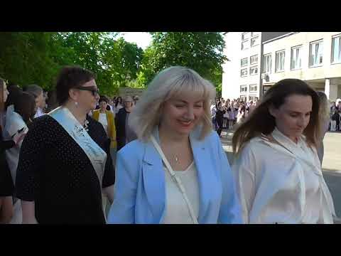 Видео: Выпускной ГУО ''Средняя школа №9'' г  Мозырь 25 05 2024