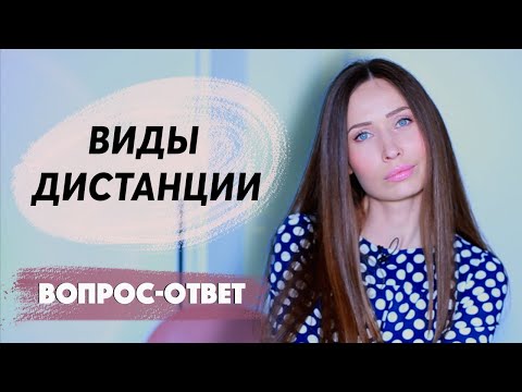 Видео: Если партнер не ценит/ Вернется ли бывший?