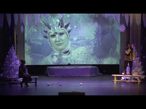 Видео: Снежная королева 2023 спектакль