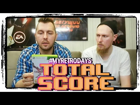 Видео: TOTAL SCORE #1 -КОЛЛЕКЦИЯ ВИДЕОИГР - НА ПОЛКУ