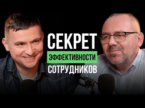 Видео: ВСЁ ПОЙДЕТ НЕ ПО ПЛАНУ! / Как повысить ЭФФЕКТИВНОСТЬ СЛУЖБЫ РЕМОНТОВ на предприятии?
