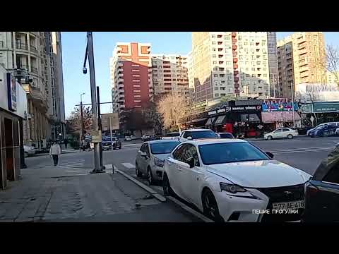 Видео: Баку. ул. 4 Нагорная/ С. Вургуна