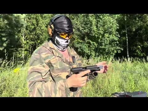 Видео: Grand Power TQ2 VS Sig Sauer P226T TK-PRO часть 3.