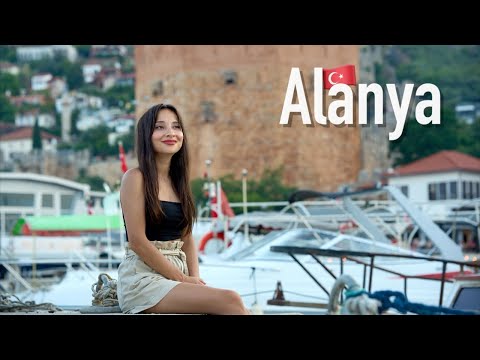 Видео: Аланья, Турция. Большой обзор.