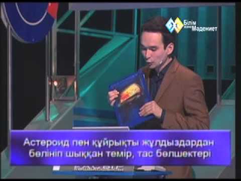 Видео: "ХХІ ғасыр көшбасшысы"  төменгі лига (18)