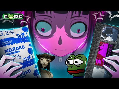 Видео: 🥛МОЛОЧНАЯ ШИЗА - Milk Inside a Bag of Milk Inside a Bag of Milk