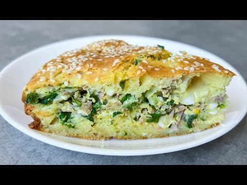 Видео: Заливной Пирог с Тунцом / Рыбный Пирог / Пирог с Консервами / Fish Pie Recipe