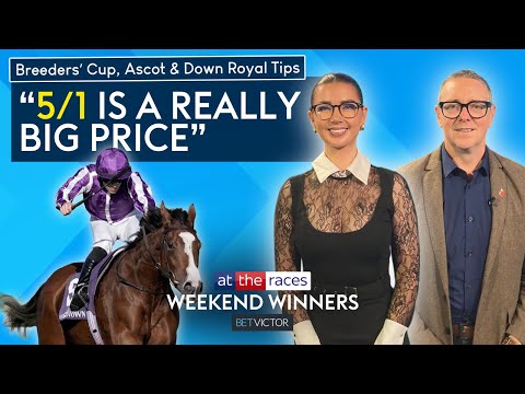 Видео: СОВЕТЫ ПО КУБКУ ЗАВОДЧИКОВ + ПРЕДВАРИТЕЛЬНЫЙ ОБЗОР РОЯЛОВ АСКОТА И ДАУН | ПОБЕДИТЕЛИ ВЫХОДНЫХ