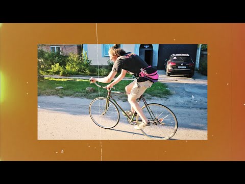 Видео: Сеня и его знакомство с ХВЗ (Fixed gear, HVZ)