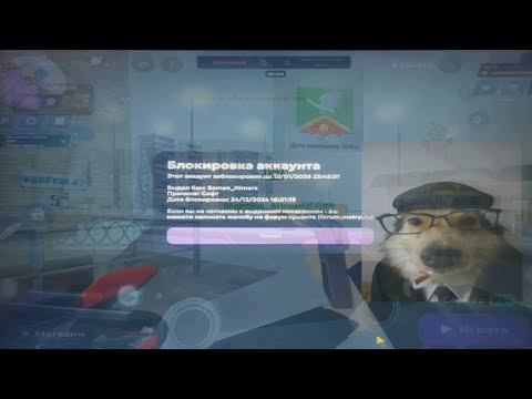 Видео: схожу с ума на каптах | matreshka