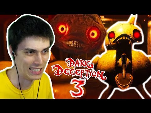 Видео: ПОБЕДИЛ УТОК + ОГРОМНАЯ УТКА БОСС В DARK DECEPTION 3 ! - Dark Deception: Chapter 3 [3 Глава]