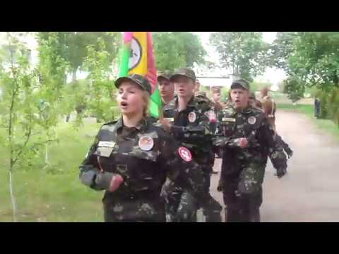 Видео: Джура 2017 Рій "Патріот" у конкурсі строю і пісні  "Впоряд"  ІІ місце в Смілянському районі