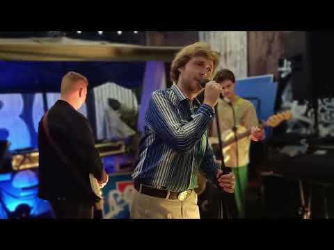 Видео: Перемотка- Имя (Live in Vladivostok, 14.09.2023)