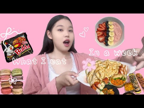 Видео: What I eat in a Week🍔🍜🍪| Би 7 хоногт юу юу идсэн бэ? 