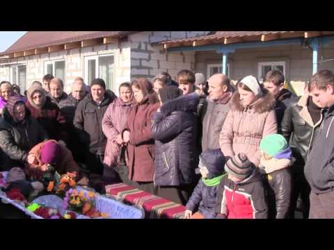 Видео: Похороны Донкогло Ильи Георгиевича с.Дмитровка
