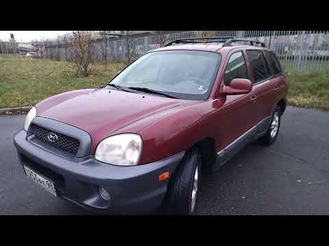 Видео: Почему Santa Fe SM 2.7 АТ 4WD лучший   автомобиль в бюджете до 500 т.р.