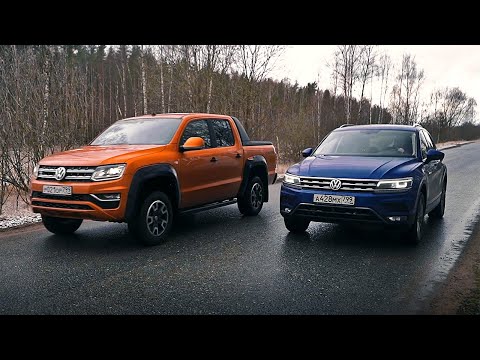 Видео: Такого ВЫСТРЕЛА НИКТО не ожидал! VW Amarok V6 против Tiguan 2,0
